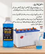 DOCTOR VOLT Battery Conditioner – Extend Your Battery's Life